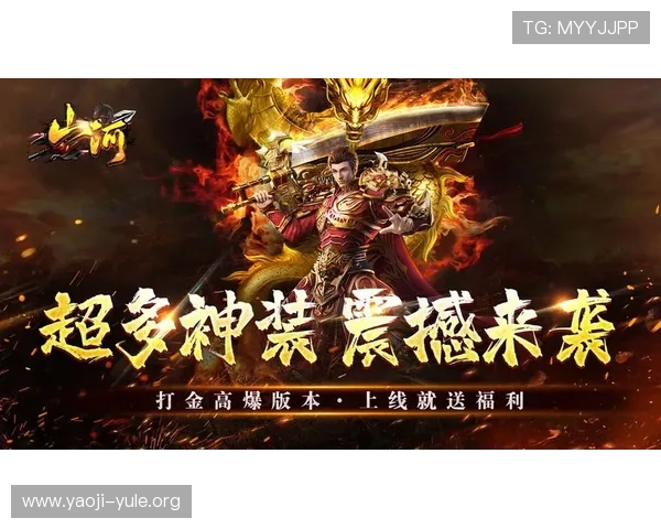 爱游戏平台官网欢迎你了解最新游戏活动和丰富的优惠福利