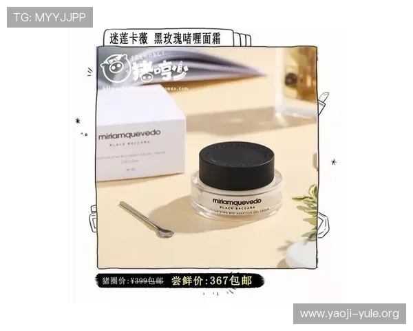 SK2国际娱乐用户评价与口碑分析帮助新手玩家选择最值得信赖的平台