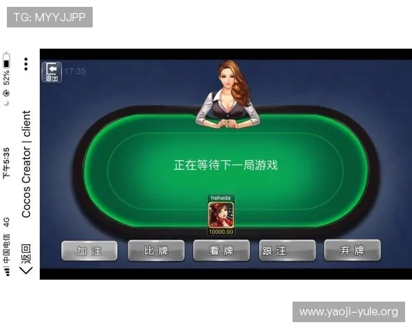红宝石线上娱乐游戏种类丰富多样玩家体验最全面的线上娱乐享受